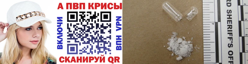 A PVP мука  Шарья 