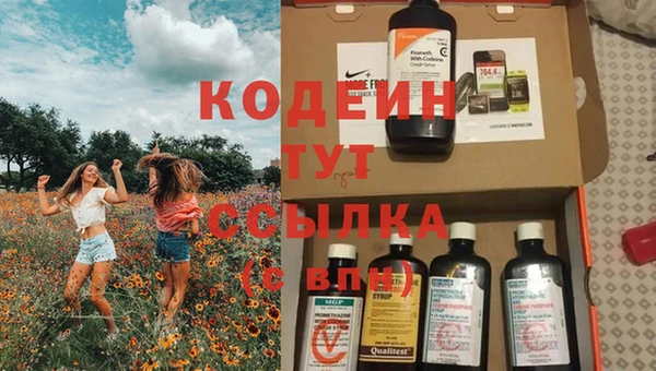 кокаин перу Костерёво