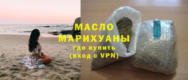 героин Корсаков