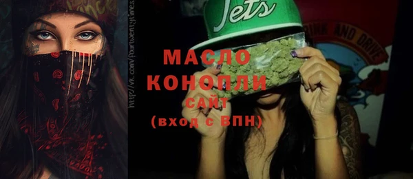 экстази Коряжма