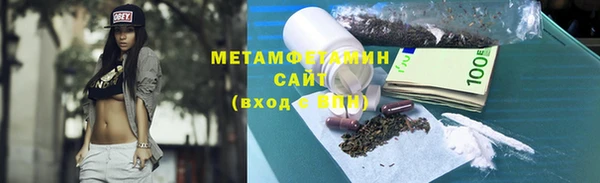 экстази Коряжма