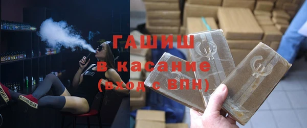 кокаин перу Костерёво