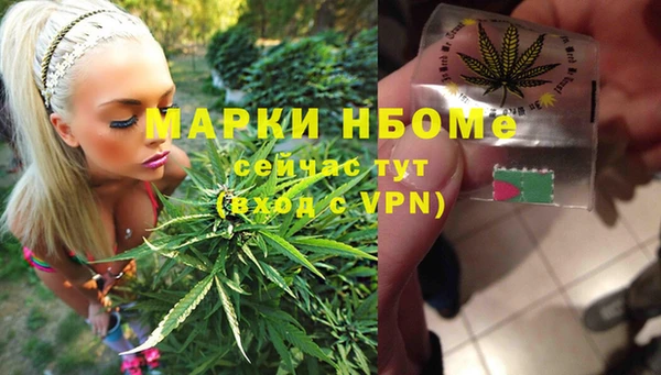 экстази Коряжма