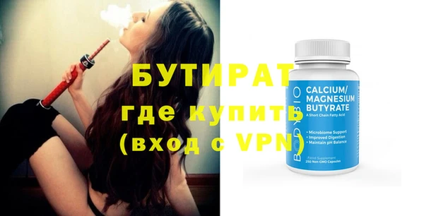 кокаин перу Костерёво