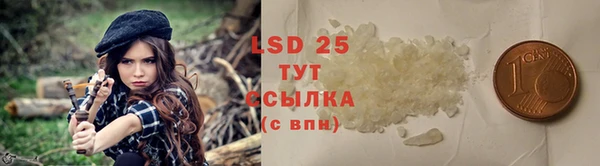 кокаин перу Костерёво