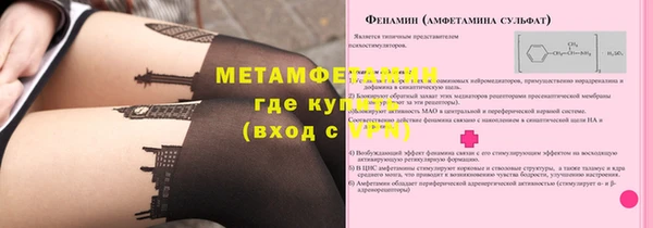 кокаин перу Костерёво