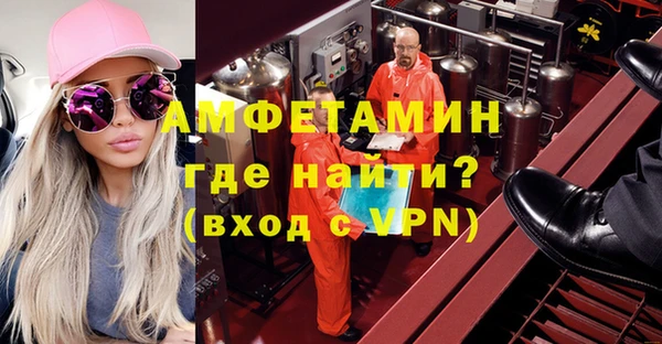 героин Корсаков