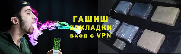 экстази Коряжма