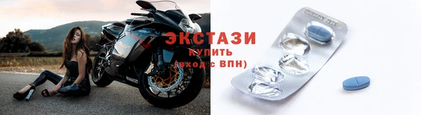 кокаин перу Костерёво