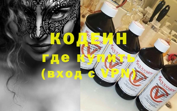 гашик Пенза