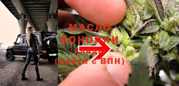 экстази Коряжма
