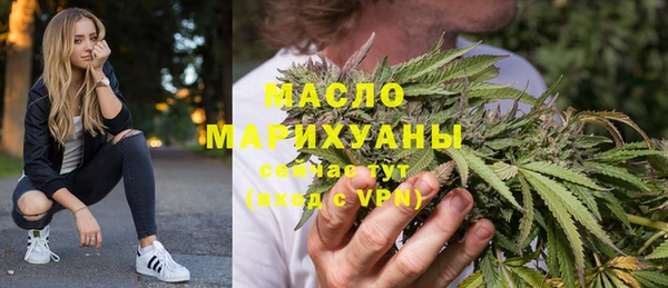 прущий лед Киров