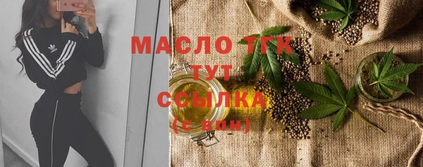 прущий лед Киров