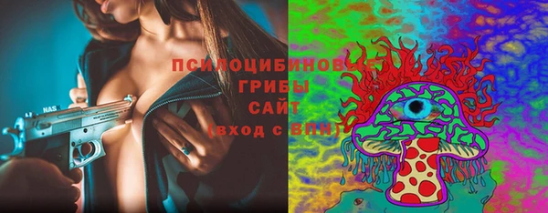 героин Корсаков