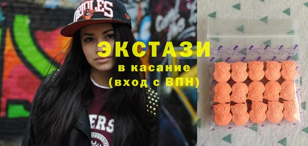 прущий лед Киров