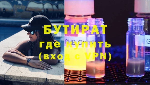 дживик Ижевск