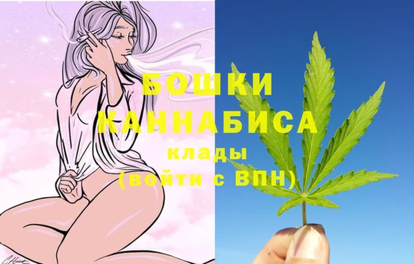 кокаин перу Костерёво