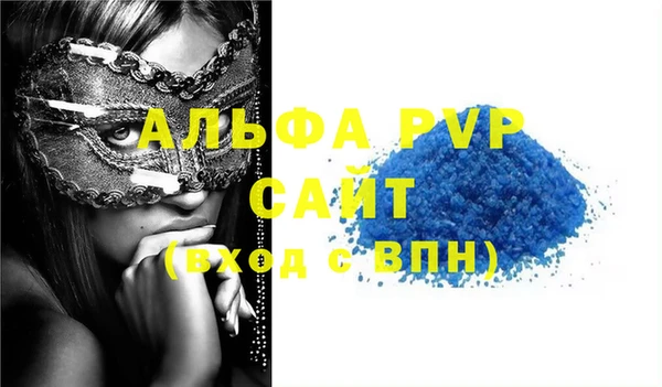 кокаин перу Костерёво
