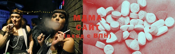героин Корсаков