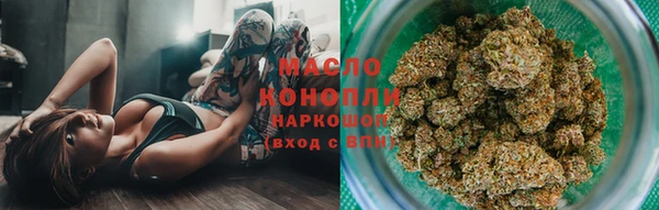 героин Корсаков
